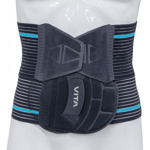 Ζώνη Οσφύος Active Vita 04-2-051
