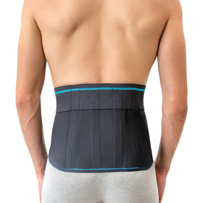 Ζώνη Οσφύος Lumbomove Vita 04-2-053