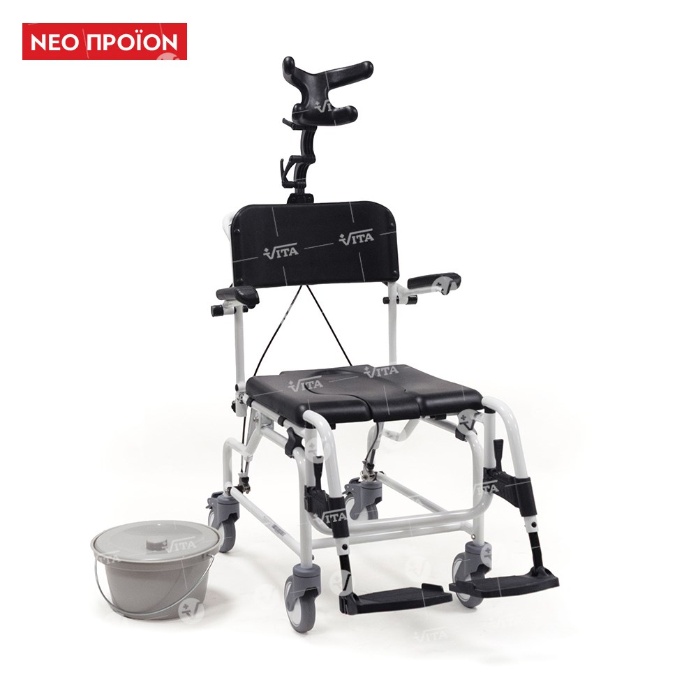 Καρέκλα μπάνιου WC Atlantis 09-2-024