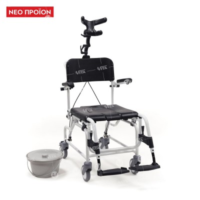 Καρέκλα μπάνιου WC Atlantis 09-2-024