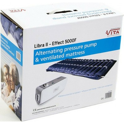 Σετ Αερόστρωμα Κατακλίσεων Σωληνωτό με Κάλυμμα και Αεραντλία LIBRA II