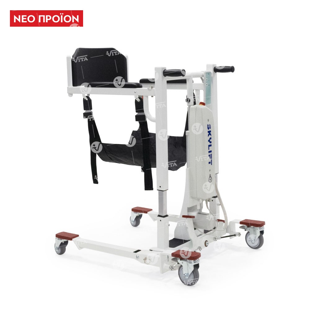 ΗΛΕΚΤΡΙΚΗ ΚΑΡΕΚΛΑ ΑΝΥΨΩΣΗΣ & ΜΕΤΑΦΟΡΑΣ SKYLIFT