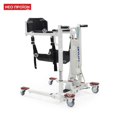 ΗΛΕΚΤΡΙΚΗ ΚΑΡΕΚΛΑ ΑΝΥΨΩΣΗΣ & ΜΕΤΑΦΟΡΑΣ SKYLIFT