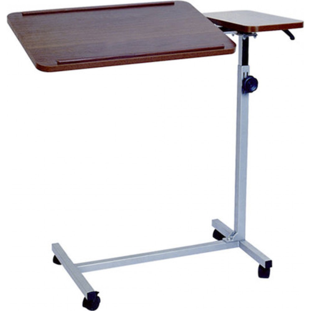 Τραπέζι Νοσοκομειακής Κλίνης Τροχήλατο Κατ οίκον Νοσηλεία