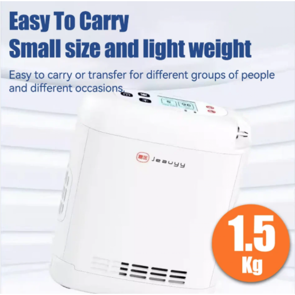 Φορητός Συμπυκνωτής Οξυγόνου Jeamed BMC Ρυθμιζόμενης Ροής