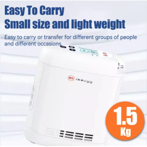 Φορητός Συμπυκνωτής Οξυγόνου Jeamed BMC Ρυθμιζόμενης Ροής