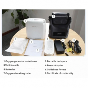 Φορητός Συμπυκνωτής Οξυγόνου Jeamed BMC Ρυθμιζόμενης Ροής