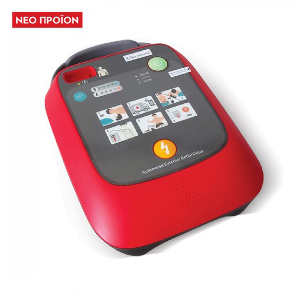 Φορητός αυτόματος απινιδωτής Α102 13-2-035