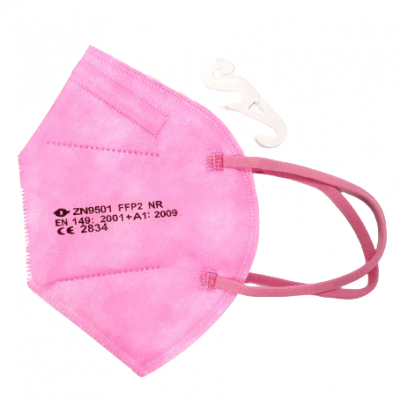 Μάσκα KN95 Υψηλής Προστασίας FFP2 ροζ 1τμχ