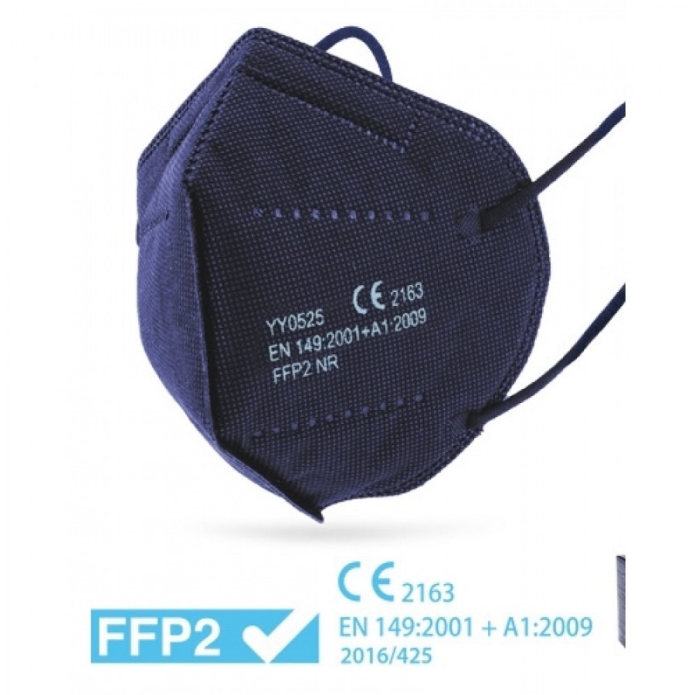 Μάσκα KN95 Υψηλής Προστασίας FFP2 μωβ 1τμχ