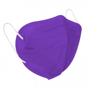 ΚΝ95 Μάσκες παιδικές, 1τεμ Κίτρινο Bestsellers