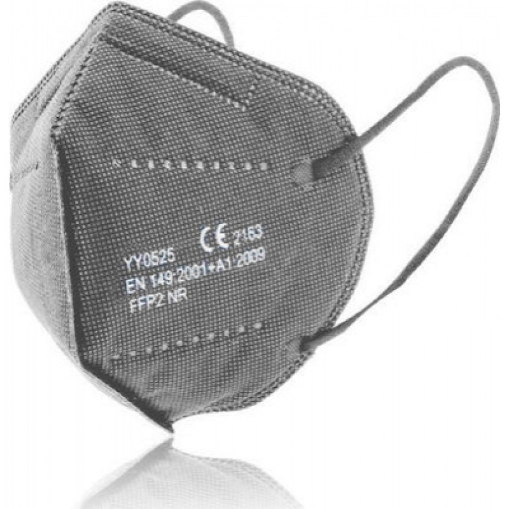 Μάσκα KN95 Υψηλής Προστασίας FFP2 γκρι 1τμχ