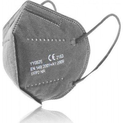 Μάσκα KN95 Υψηλής Προστασίας FFP2 γκρι 1τμχ