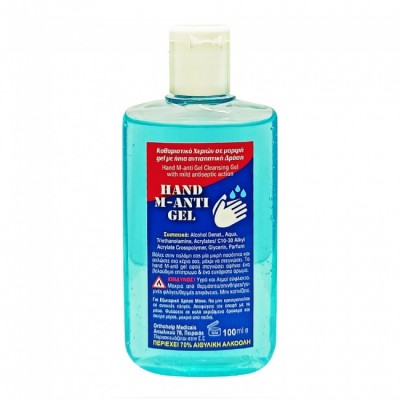 Hand M Anti Gel - Αλκοολούχο Αντισηπτικό Gel Χεριών 70 βαθμών 100ml