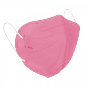 ΚΝ95 Μάσκες παιδικές, 1τεμ Κίτρινο Bestsellers