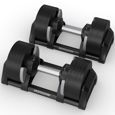HORIZON ΡΥΘΜΙΖΟΜΕΝΟΙ ΑΛΤΗΡΕΣ 2-20kg