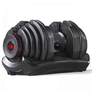 BOWFLEX 1090I ADJUSTABLE DUMBBELS 41KG Strength