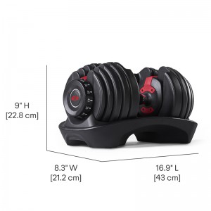 BOWFLEX 552I ΡΥΘΜΙΖΟΜΕΝΟΣ ΑΛΤΗΡΑΣ 24KG Strength