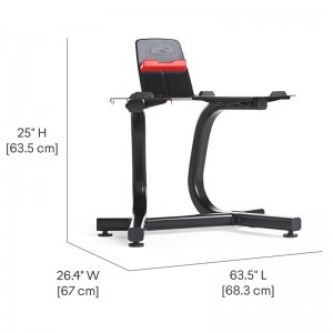 BOWFLEX ST ΣΤΑΝΤ ΓΙΑ ΑΛΤΗΡΕΣ Strength