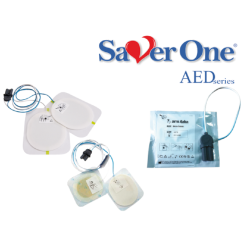 Ηλεκτρόδια Απινιδωτών Saver One Παιδιατρικά Ιατρικά Μηχανήματα